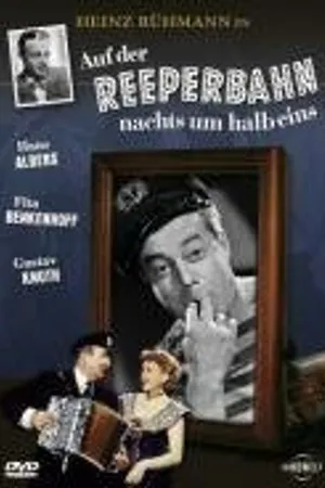 Постер к фильму На Реепербане ночью, в половине первого (1954)