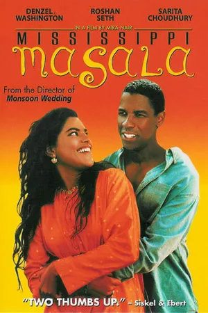 Постер к фильму Миссисипская масала (1991)