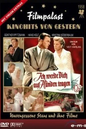 Постер к фильму Я буду носить тебя на руках (1958)