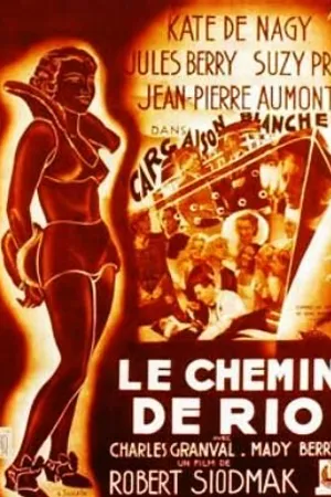 Постер к фильму Белый груз (1937)