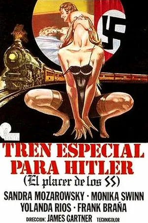 Постер к фильму Поезд страсти для Гитлера (1977)