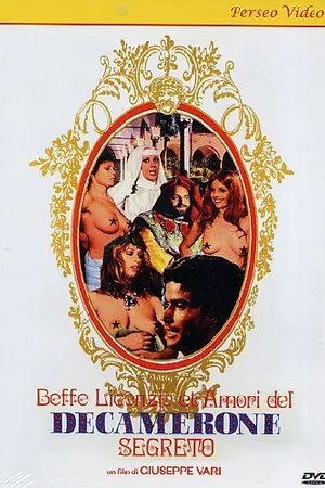 Постер к фильму Шутки, непристойности и любовь тайного Декамерона (1972)