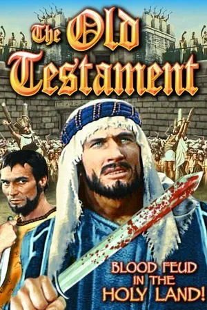 Постер к фильму Ветхий Завет (1963)