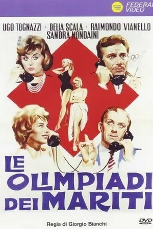 Постер к фильму Олимпийские игры мужей (1960)