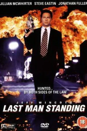 Постер к фильму Последний оставшийся в живых (1995)