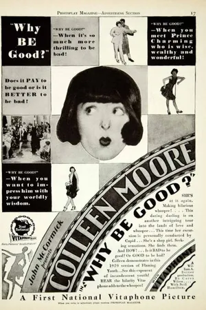 Постер к фильму Зачем быть хорошим? (1929)