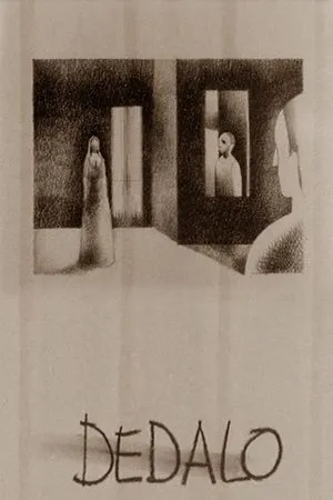 Постер к мультфильму Дедал (1977)
