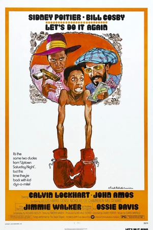 Постер к фильму Давай сделаем это снова (1975)