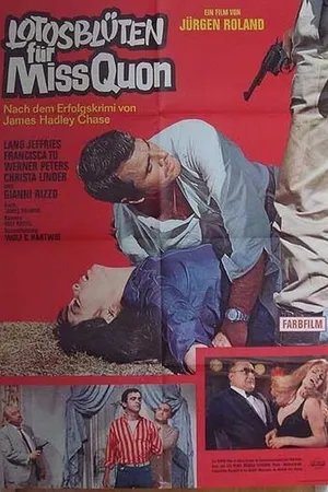 Постер к фильму Цветок лотоса для мисс Квон (1967)
