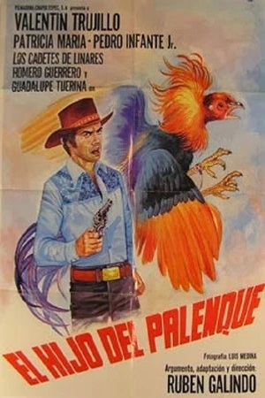 Постер к фильму El hijo del palenque (1979)
