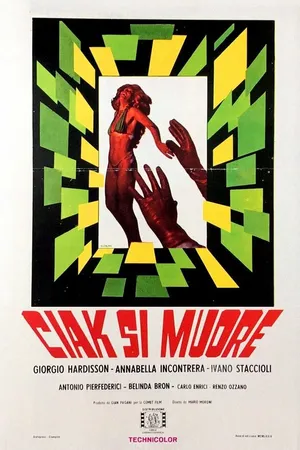 Постер к фильму Хлоп — и ты труп (1974)