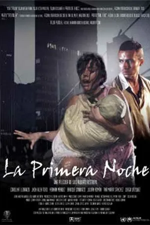 Постер к фильму Первая ночь (2003)