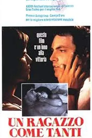 Постер к фильму Un ragazzo come tanti (1983)