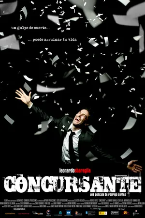 Постер к фильму Конкурсант (2007)
