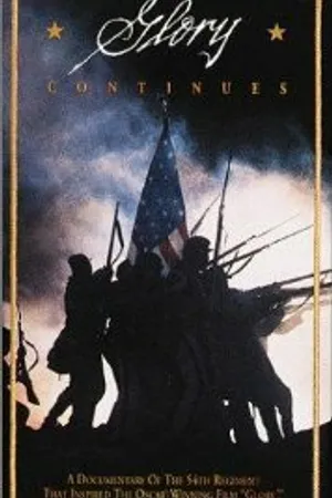 Постер к фильму Правдивая история триумфа продолжается (1991)