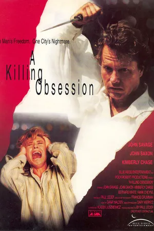 Постер к фильму Убийственное наваждение (1994)
