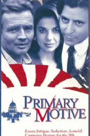 Постер к фильму Первичный мотив (1992)