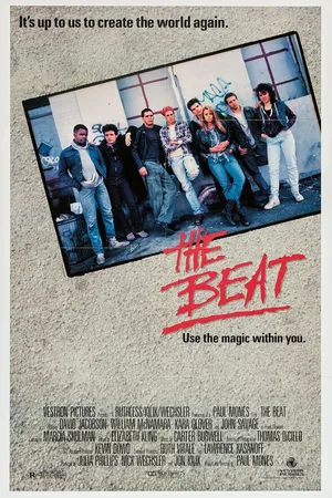 Постер к фильму Ритм (1988)