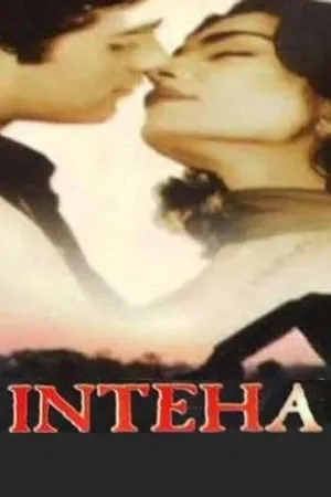 Постер к фильму Inteha (1999)