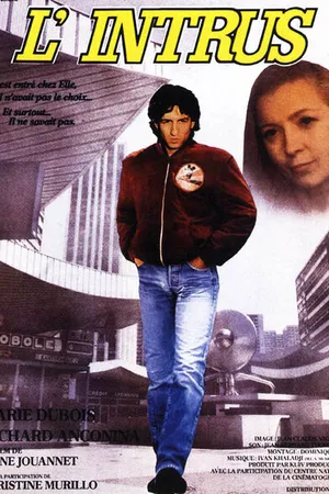 Постер к фильму Самозванец (1984)