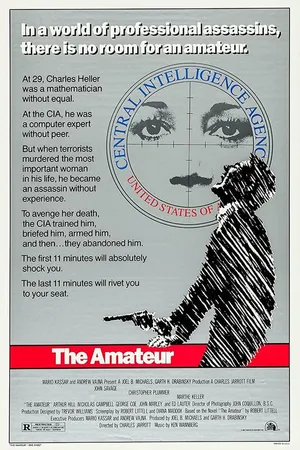 Постер к фильму Любитель (1981)