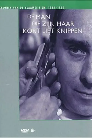 Постер к фильму Человек, который коротко стригся (1966)