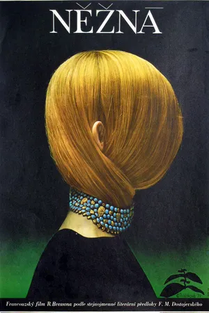 Постер к фильму Кроткая (1969)