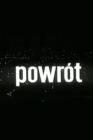 Постер к мультфильму Powrót (1973)