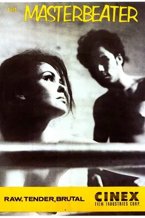 Постер к фильму The Master Beater (1969)