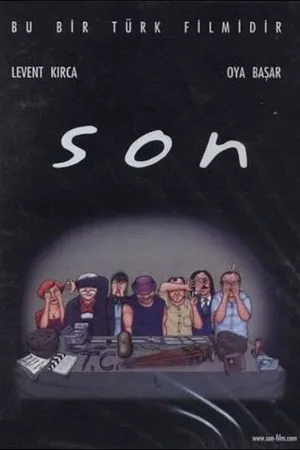 Постер к фильму Сын (2002)