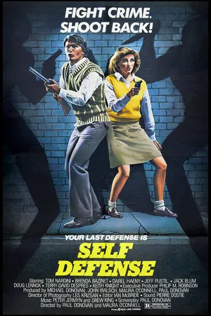 Постер к фильму Самооборона (1983)