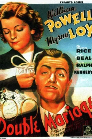 Постер к фильму Двойная свадьба (1937)