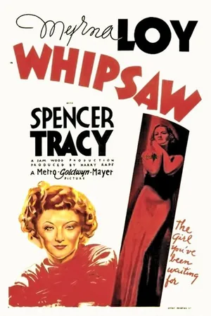 Постер к фильму Хлыст-Пила (1935)