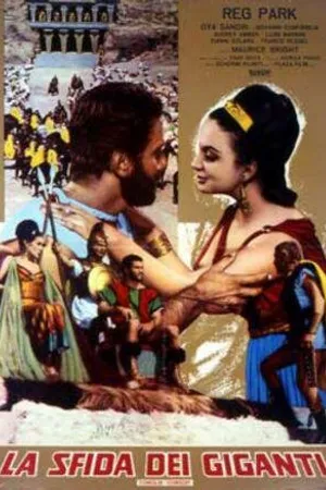 Постер к фильму Вызов великанов (1965)