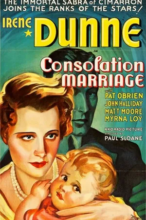 Постер к фильму Утешительный брак (1931)