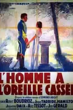 Постер к фильму L'homme à l'oreille cassée (1934)