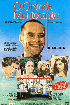 Постер к фильму Великие идиоты (1989)