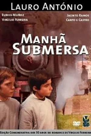 Постер к фильму Утренний туман (1980)