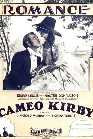 Постер к фильму Камея Кибри (1930)