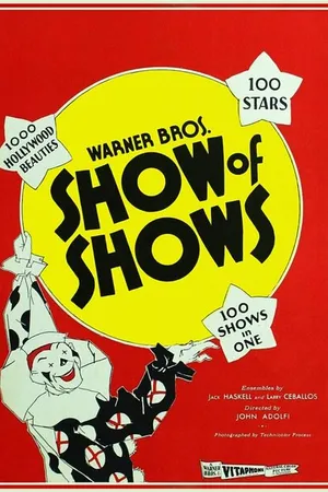 Постер к фильму Представление представлений (1929)