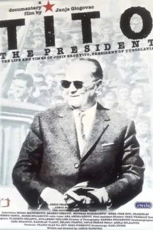 Постер к фильму Tito (2001)