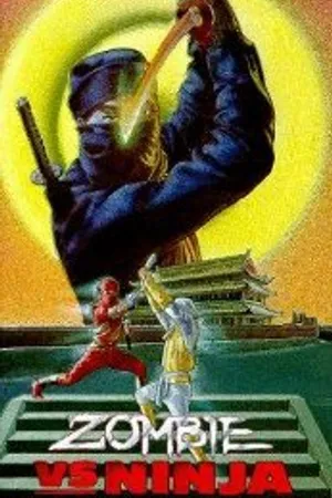 Постер к фильму Zombie vs. Ninja (1989)