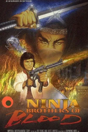 Постер к фильму Ninja Knight Brothers of Blood (1988)