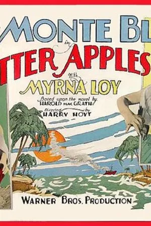 Постер к фильму Горькие яблоки (1927)