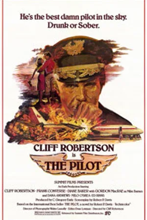 Постер к фильму Пилот (1980)
