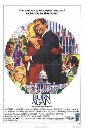 Постер к фильму Рождённый вновь (1978)