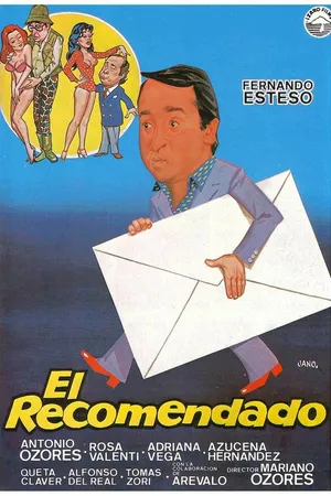 Постер к фильму Рекомендованный (1985)