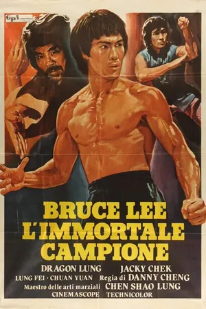 Постер к фильму Динамитная тройка (1981)