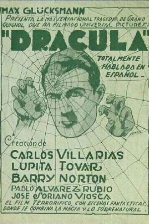Постер к фильму Дракула (1931)