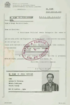 Постер к фильму Он убил свою семью и пошел в кино (1969)